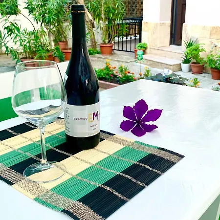 Briz بيت ضيافة