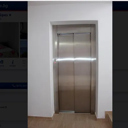 Гостевой дом Briz Несебр